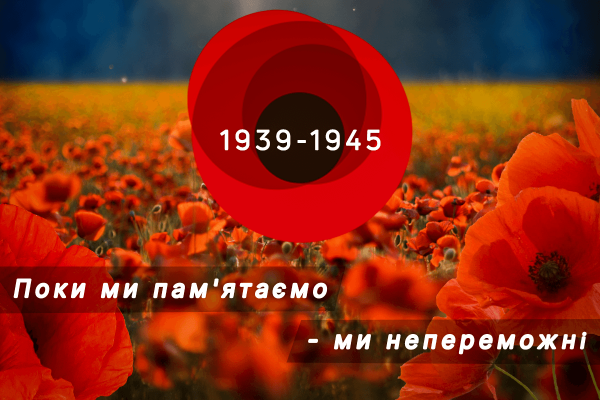 title_photo