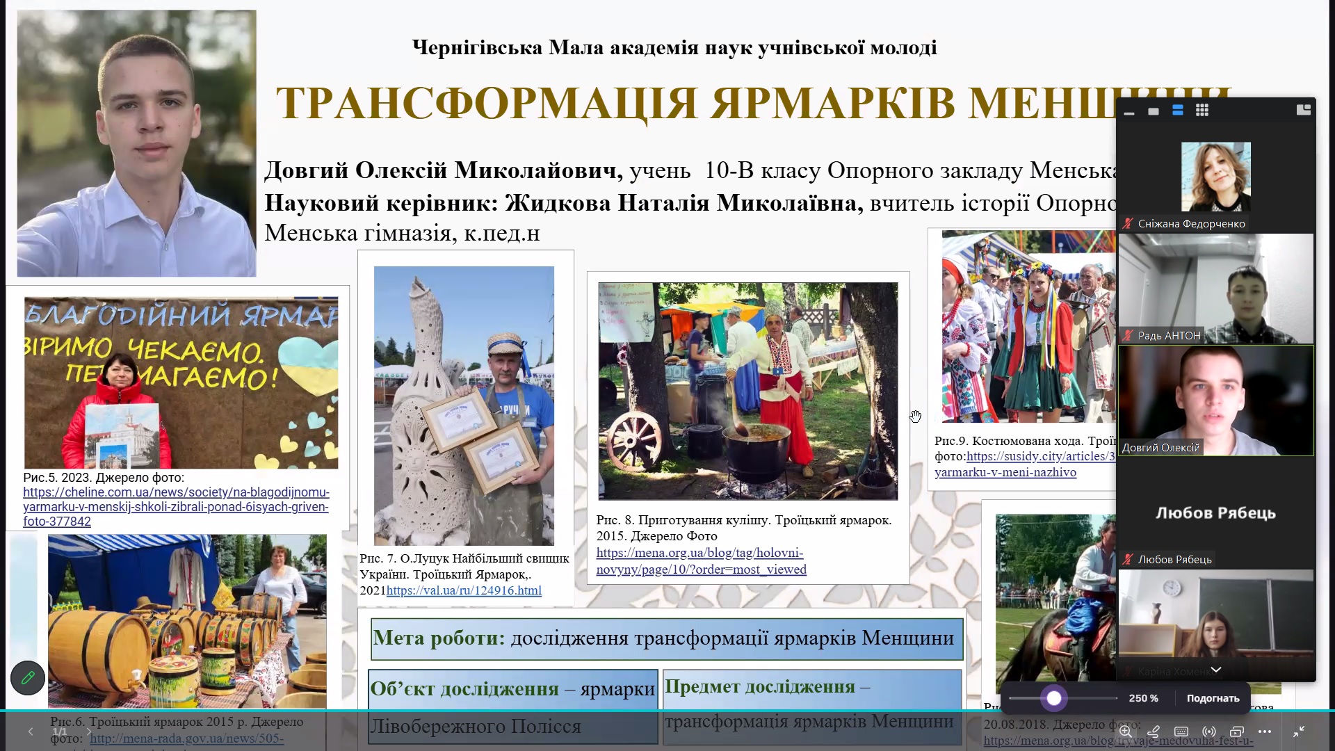 title_photo